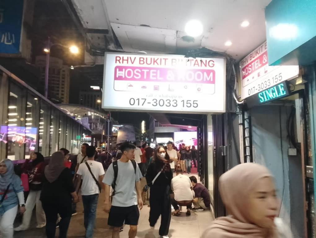 Rhv Bukit Bintang , Kuala Lumpur Hostel Exterior photo