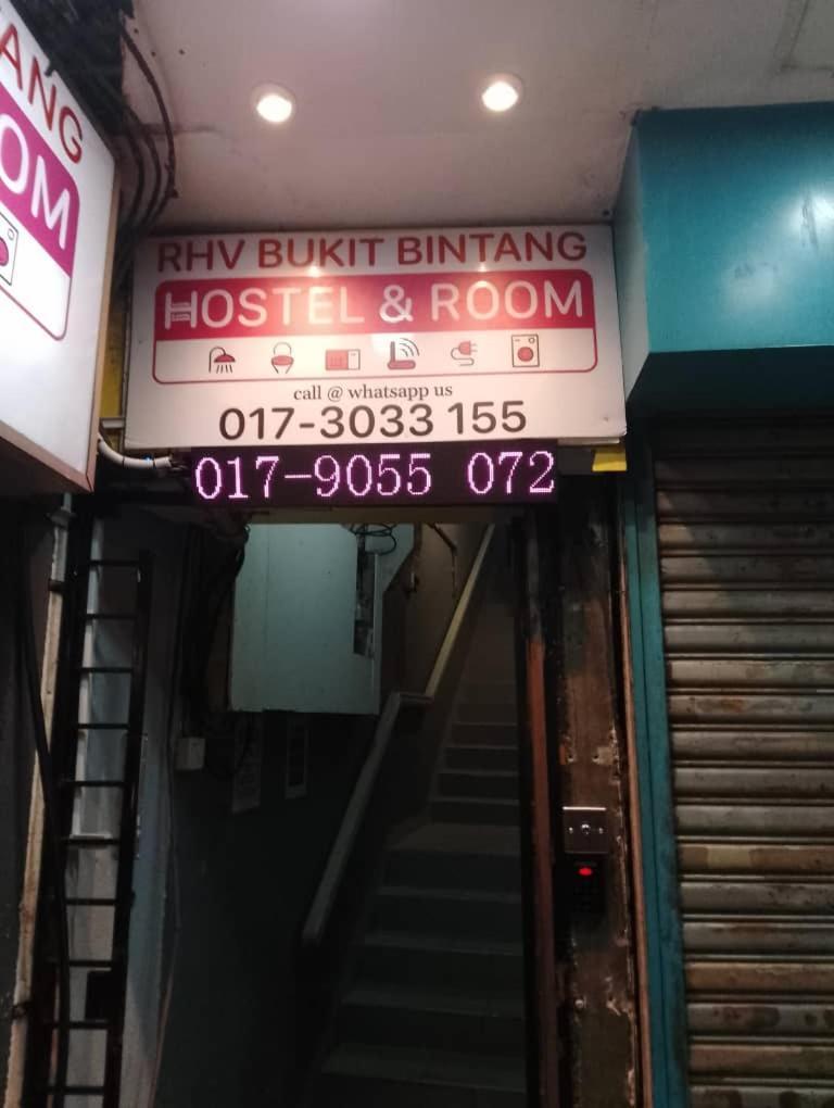 Rhv Bukit Bintang , Kuala Lumpur Hostel Exterior photo